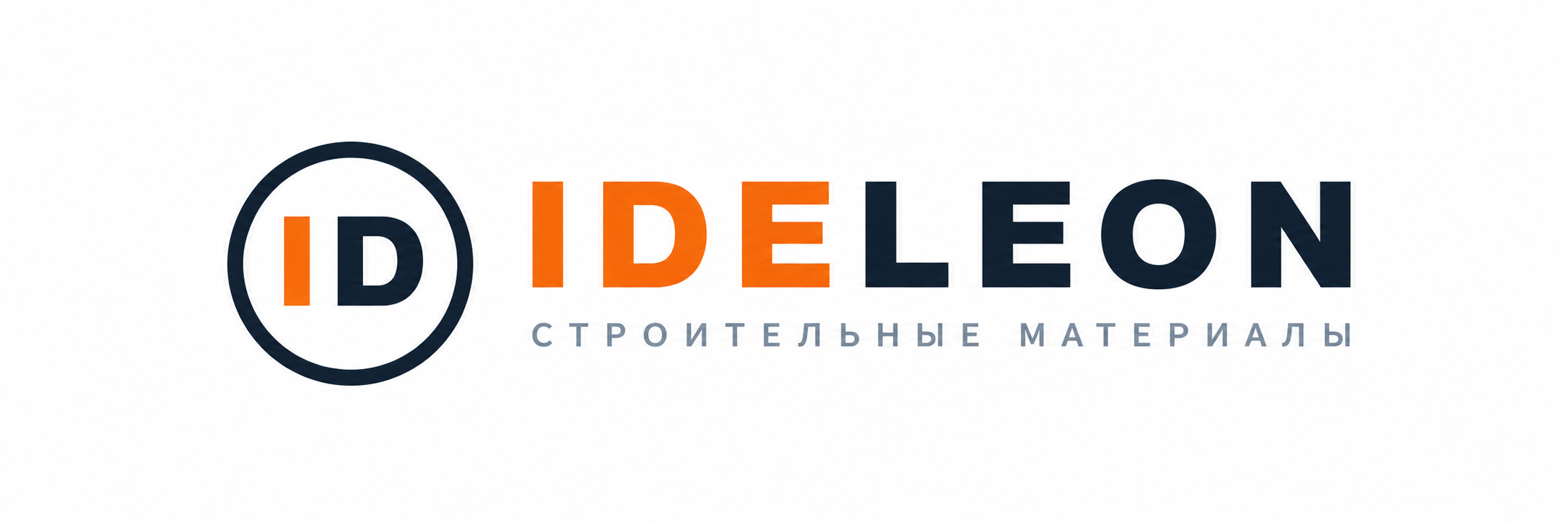 Иделеон